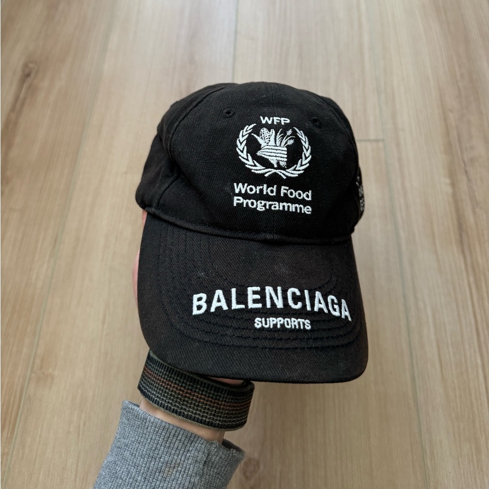 Balenciaga WFP World Food Programme Hat